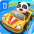 icon com.sinyee.babybus.automobilecity 8.65.00.01