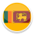 icon Sri lankan News 5.0