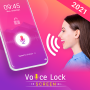 icon Voice Screen Lock : Voice Lock for Samsung S5830 Galaxy Ace