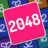 icon merge block-2048 block puzzle 8.2