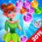 icon Bubble Elf Fairy 2.6.8.8892