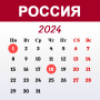 icon Русский календарь 2024 for Samsung S5830 Galaxy Ace