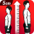 icon increaseheightworkout.heightincreaseexercise.tallerexercise 1.0.15
