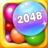 icon 2048 Pool Master 1.0.1