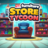 icon Furniture Store Manager 1.3.7