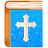 icon Biblia Reina Valera 1.0