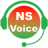 icon NS Voice 3.8.8