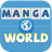 icon Manga World 4.6.0