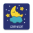 icon Lullaby For Baby 5.0.1-40082