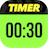 icon Timer Plus 1.0.4
