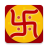 icon Numerology Tamil 5.4