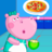icon Kids Cafe with Hippo 1.2.2