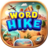 icon Word Hike 2.0.6