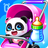 icon Baby Panda Care 8.67.00.00