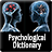 icon Psychological Dictionary 0.0.8