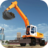 icon Excavator 1.0.1