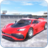 icon Car Driving Simulator: AMG 1.6