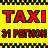 icon ru.taximaster.tmtaxicaller.id1555 16.1.0-202407051141