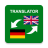 icon GermanEnglish Translator 1.7
