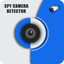 icon Spy Camera Detector Detect Spy for lumigon T3