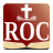 icon Renungan Oswald Chambers 2.0.1