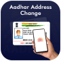 icon E-card Address Change & Update Online