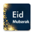 icon Eid Dpz Maker 1.0.6