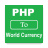 icon PHP to World Currency Exchange 2.1