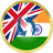 icon pricereduc.gbp.inr.currency.converter 1.8.2