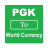 icon PGK to World Currency Exchange 2.1