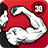 icon armworkout.armworkoutformen.armexercises 1.0.16