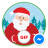 icon Christmas Cards Animation 1.0.1