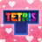 icon Tetris 2.14.0