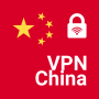 icon VPN China - get Chinese IP