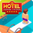 icon Hotel Empire Tycoon 1.8.4