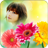 icon Beautiful Flowers Frame 1.6