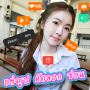 icon แต่งรูปคัดลอก ซ่อน for Samsung S5830 Galaxy Ace