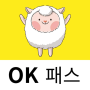 icon OK 패스 (교통카드조회/충전/잔액이전)-전자지갑 for Samsung S5830 Galaxy Ace