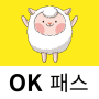 icon OK 패스 (교통카드조회/충전/잔액이전)-전자지갑 for Samsung Galaxy Note 10 1