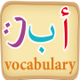 icon Learn arabic vocabulary game for oppo A57
