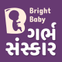 icon Bright Baby
