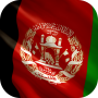 icon Afghanistan Flag Wallpapers
