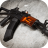 icon HTD Weapons 2.7.22
