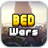 icon Bed Wars 2.7.6
