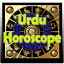 icon Urdu Horoscope: Ap Ka Sitary for Samsung S5830 Galaxy Ace