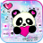 icon Galaxy Heart Panda 8.5.0_0301