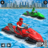 icon Boat Racing: Boat Simulator 2.0