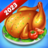 icon Cooking Vacation 1.2.44