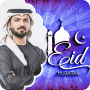 icon Eid Mubarak 2024 : Eid-Al-Fitr for oppo A57