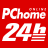icon com.PChome.Shopping 2.27